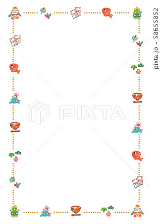 いろいろなお正月のイメージのフレームかわいいフリー素材集 いらすとや