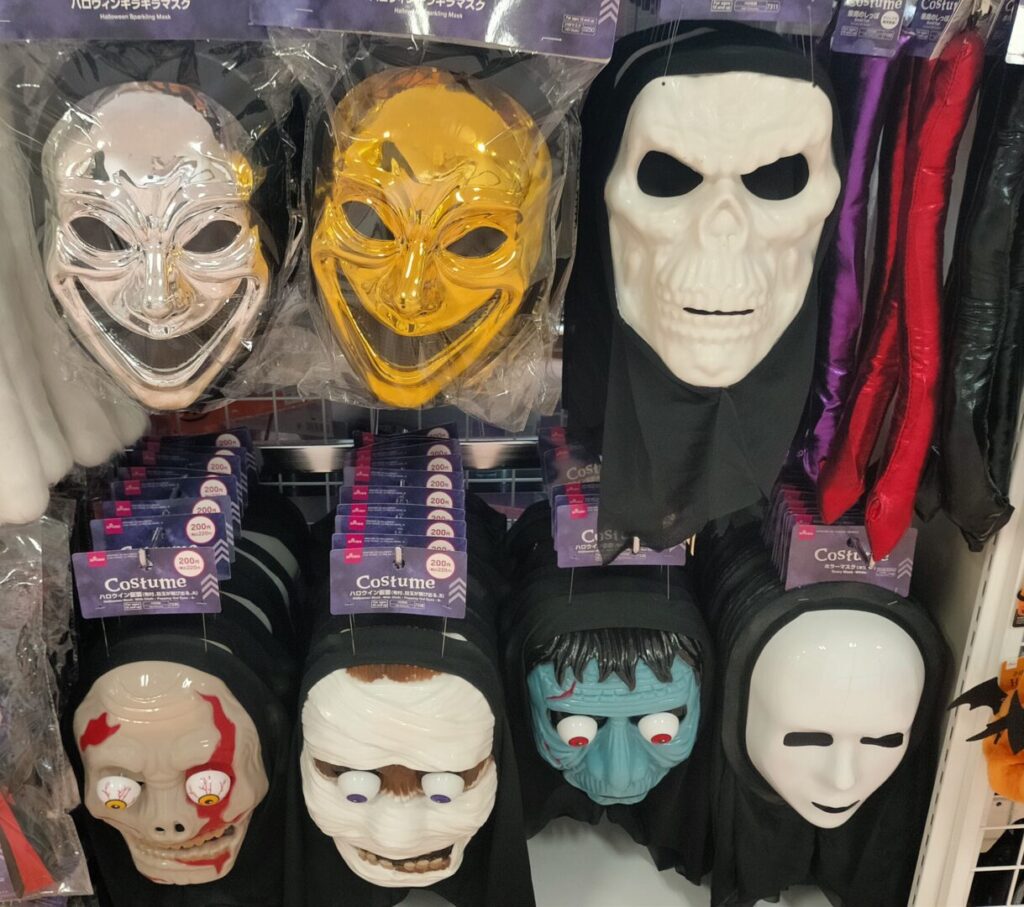 DIY 100均だけでハロウィンのコスプレ作ってみた！How To Make Halloween Costumes
