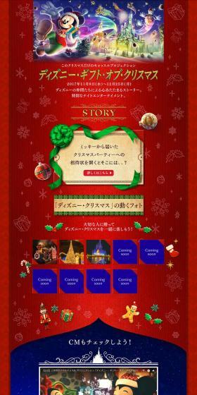 アラジン : shizuoといきいき過ごそ