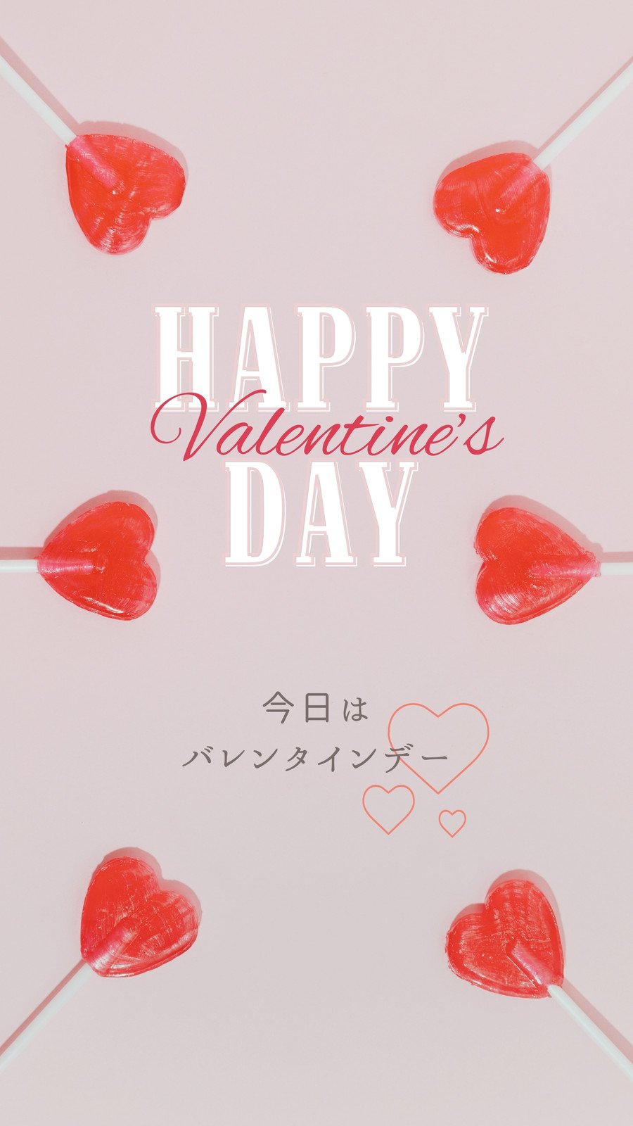 バレンタイン For my valentine 特集 バレンタインおしゃれ500種類以上のデザインから選んで一粒から購入できちゃうDECOチョコ