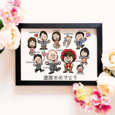 還暦＊お祝い＊色々なおめでとう〜白寿まで