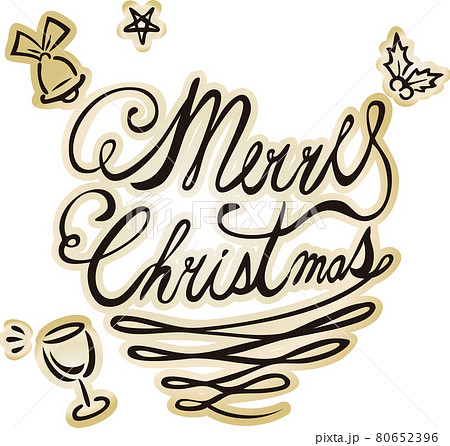 かわいいメリークリスマスのロゴ文字のイラスト素材183894836- イメージマート