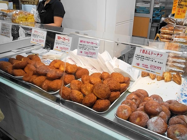 そごう千葉店THE BACONオンラインショップ北海道産ブランド豚による高品質ベーコン