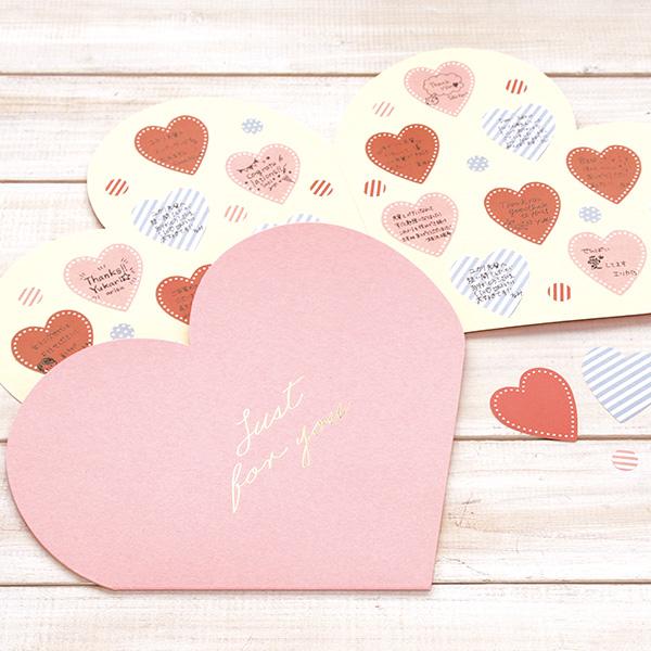 手作り色紙 簡単可愛い仕掛け色紙の作り方