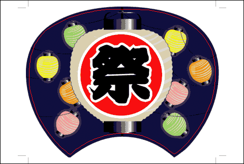 手作りうちわ祭り- 無料テンプレート公開中 - 楽しもう Office