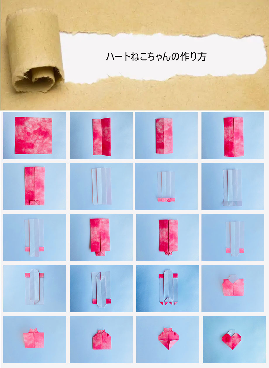 桜の折り紙 メッセージカードの折り方作り方☆手紙を春らしく変身！│子供と楽しむ折り紙・工作