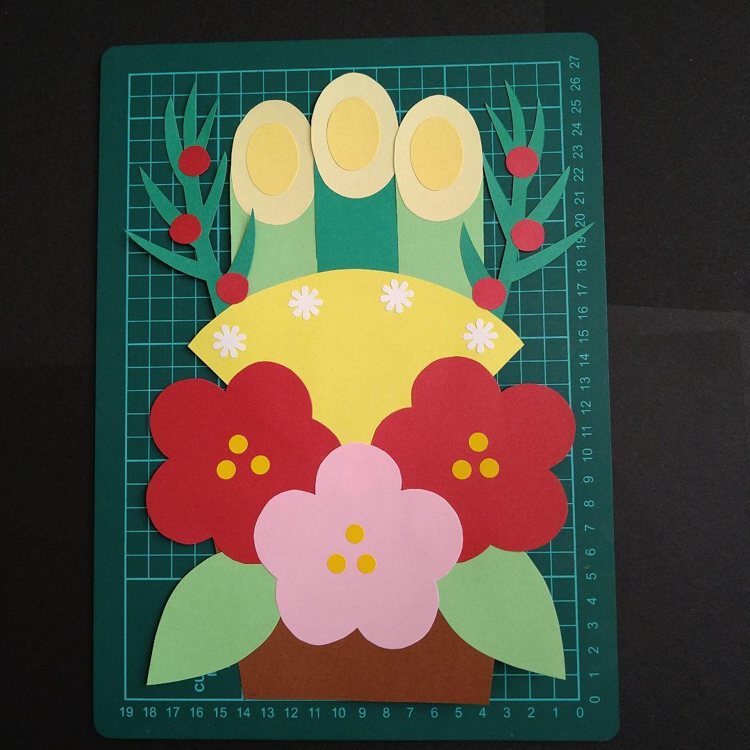 ラスト！ハンドメイド お正月 壁面飾り だるま 梅 門松 富士山 ほか