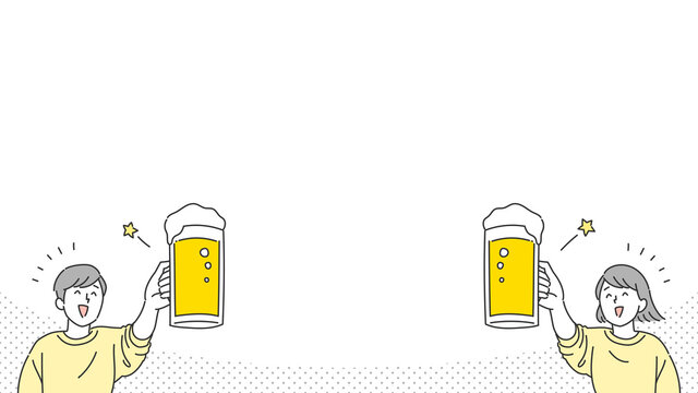 忘年会 背景イラスト無料イラスト・フリー素材なら「イラストAC」