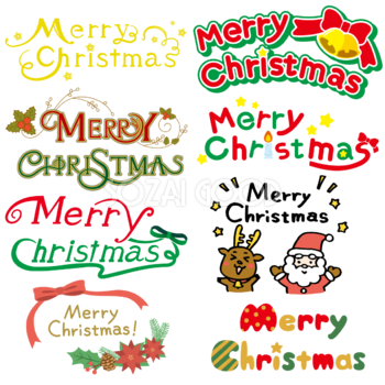 メリークリスマスのロゴ文字セット モノクロのイラスト素材70684490- PIXTA