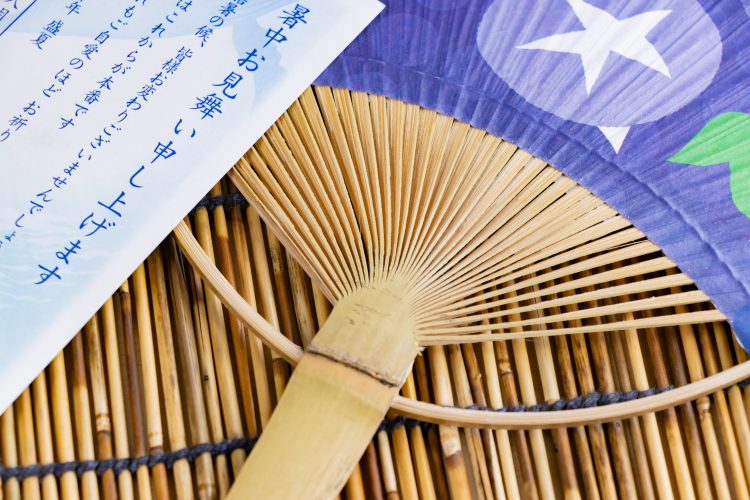 暑中見舞い 祖父母に贈る！おしゃれなはがきの人気おすすめランキングカウナラ