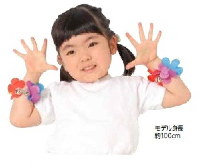 お遊戯・ダンス 花の腕輪 2ヶ1組 10ヶセット運動会用品－お遊戯・ダンス用品 子供用.comイベント用品とパーティーグッズの通販