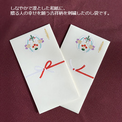 水引はんこ 結び切り・真結び・こま結び・本結び 結婚祝いや快気祝いなどに☆ 手づくりのし袋・ポチ袋のスタンプ♪ はんこ・スタンプ スタンプラボ 通販5262233Creema クリーマ