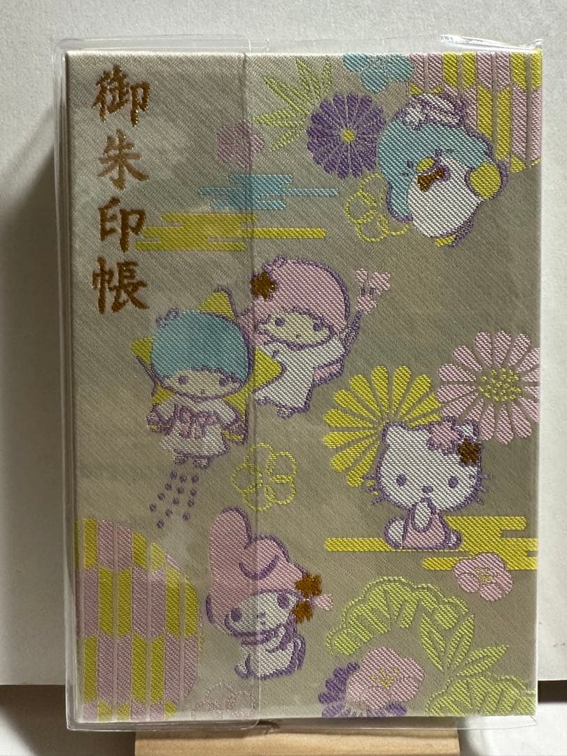 サンリオ キキララ キティー マイメロディ 御朱印帳 日枝大神社