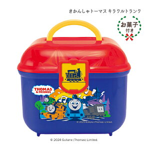 ジャパネットたかたで限定販売！ユーハイムのお菓子がたっぷり詰まった「ユーハイム クリスマスギフトBOX 2022」発売中株式会社ユーハイムのプレスリリース
