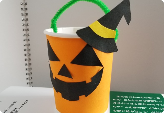 10月 4歳児にピッタリのハロウィン製作5選！ バッグやリースなど保育士を応援する情報サイト 保育と暮らしをすこやかに ほいくらし