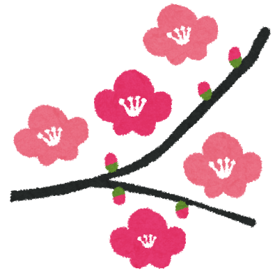 ▶︎ 節分飾りつけ準備 ② 本日は節分。境内に「柊鰯」を飾りつけるため「ヒイラギ」と「イワシの頭」を用意します。季節の変わり目には、邪気 鬼 が生じると考えられており、ヒイラギの葉のトゲと、焼いたイワシの強いニオイで、鬼を追い払います。邪気が入り込むのを