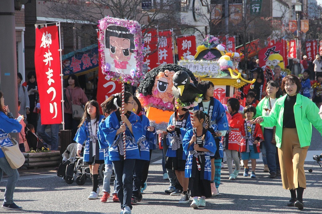 柳井まつり柳井市2024ニッポン旅マガジン