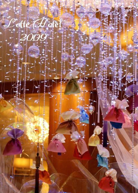 CFL Store 2024 お正月の見どころをご紹介します - CFL Store トピックス詳細株式会社東京堂