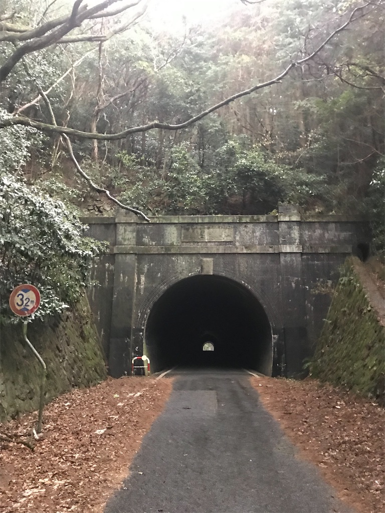 旧本坂トンネル XELVIS250軒下エンヂニアリング-2