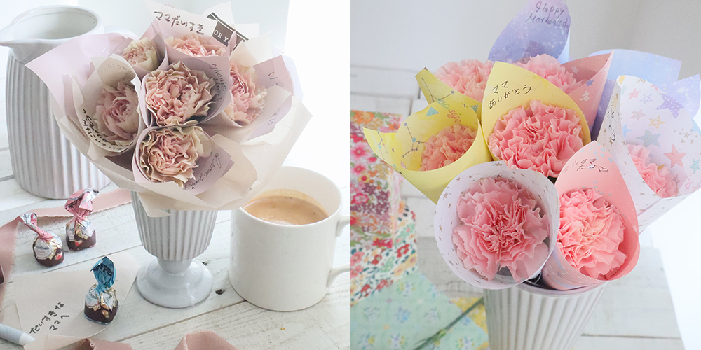 母の日のプレゼントに！手作りのカーネーション花束カードThankyou Works Blog