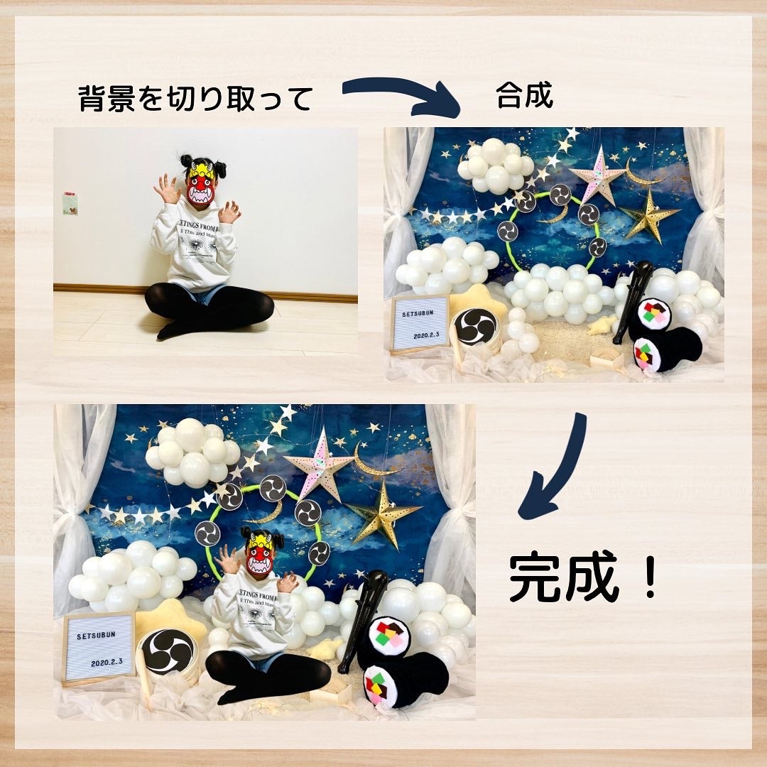 5,700点を超える節分のストックフォト、写真、そしてロイヤリティフリーの画像 - iStock鬼, バレンタイン, ひな祭り