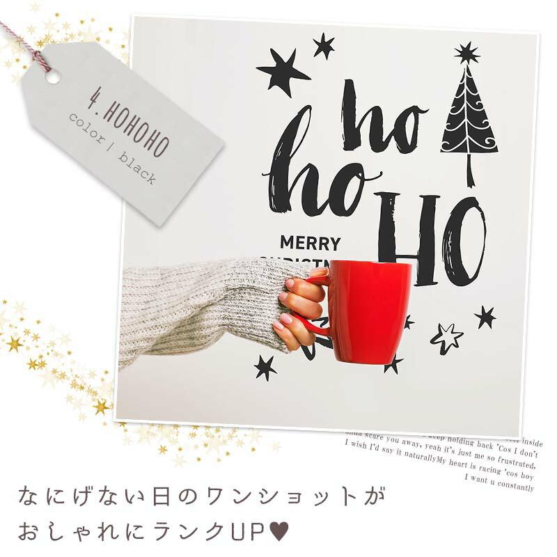 ウォールステッカー クリスマス 6種類から選べるクリスマスロゴステッカー 貼って はがせる シール ステッカー 壁紙 壁 飾り 転写式 :ウォールステッカーのスクウェア - 通販 - Yahoo!ショッピング