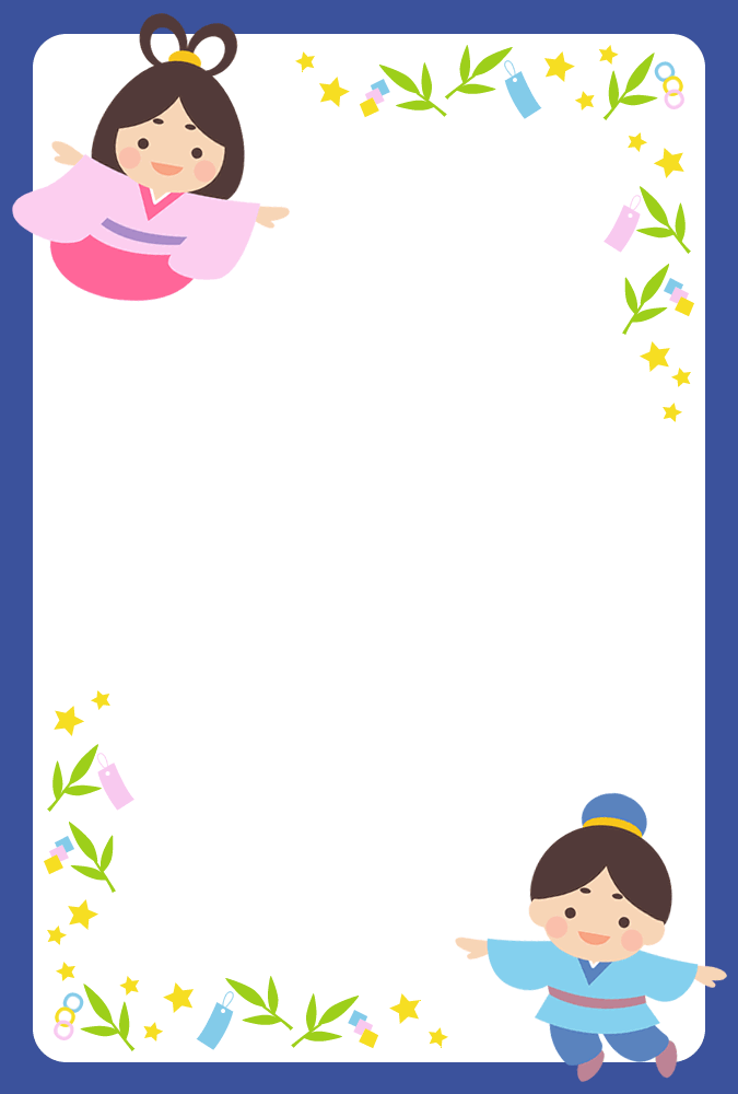 ひな祭りのイラスト縦長フレームのイラスト素材73699824- PIXTA