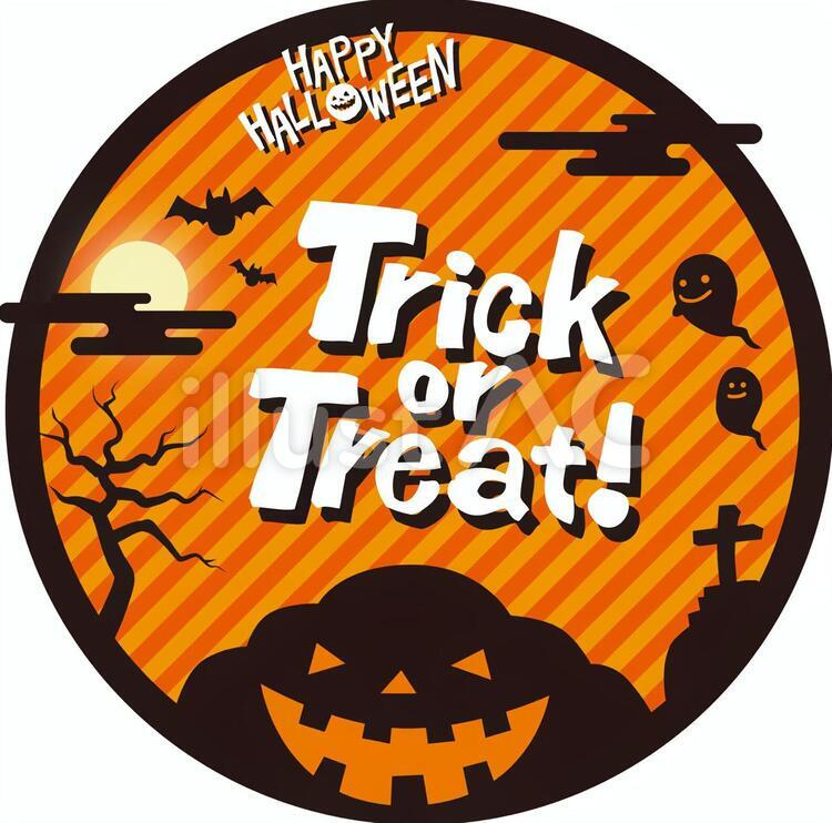 ハロウィンの帽子を飾った丸型フレーム枠イラスト無料フリーイラスト素材集 Frame illust