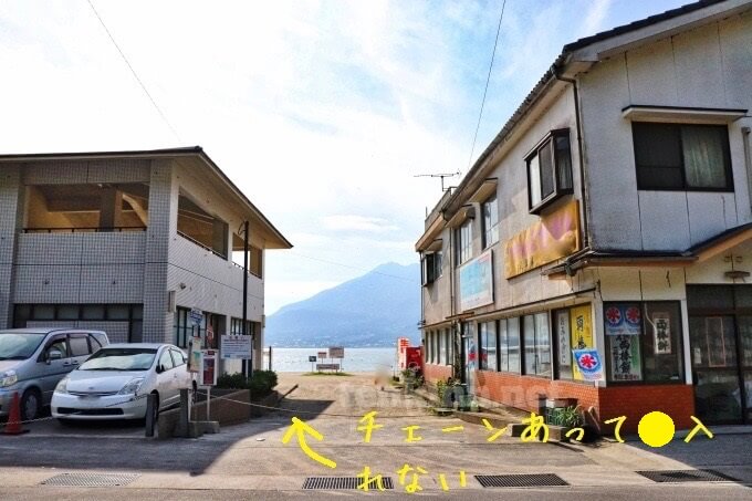 釜磯海水浴場観光スポットやまがた庄内観光サイト - 山形県庄内エリアの観光・旅行情報