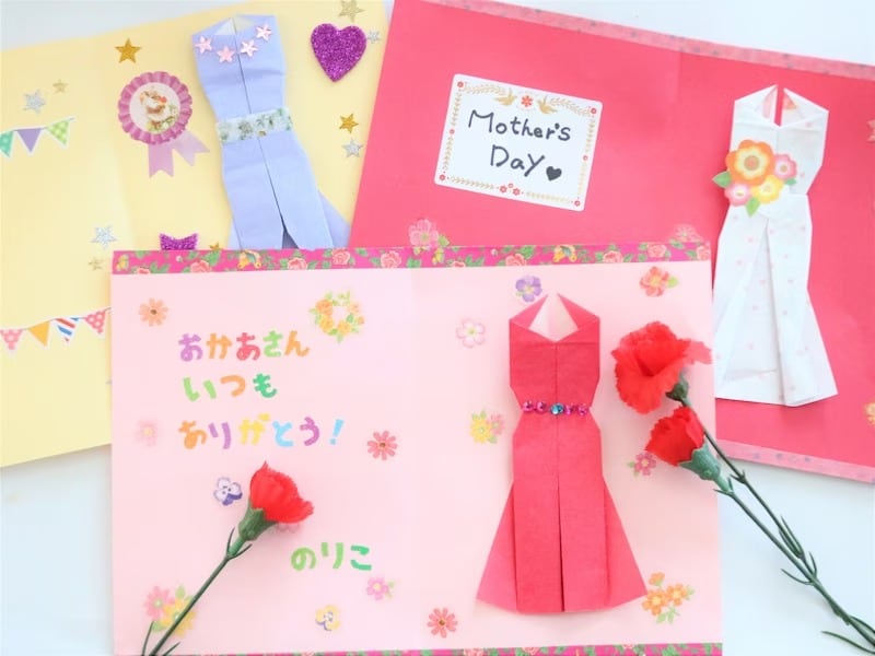 母の日 プレゼント 実用的手作りTikTok