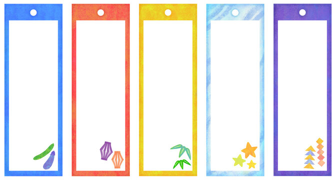 七夕短冊セット01 織姫・彦星・笹・流れ星：イラスト無料