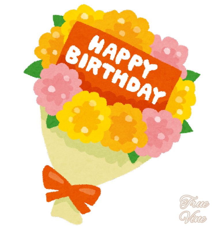 簡単かわいい🔰 メッセージイラスト🎂お誕生日編 ⁡ 今回は簡単に描けるお誕生日カードの描き方を紹介します！🎨 ⁡お手持ちの1色ペンでもかわいく描けるので、ぜひ描いてみてくださいね📖🖊 ⁡ 𓐄 𓐄 𓐄 𓐄 𓐄 𓐄 𓐄 𓐄 𓐄 𓐄 𓐄 𓐄𓐄 𓐄 𓐄 𓐄 𓐄 𓐄𓐄 𓐄 𓐄 𓐄 𓐄 𓐄