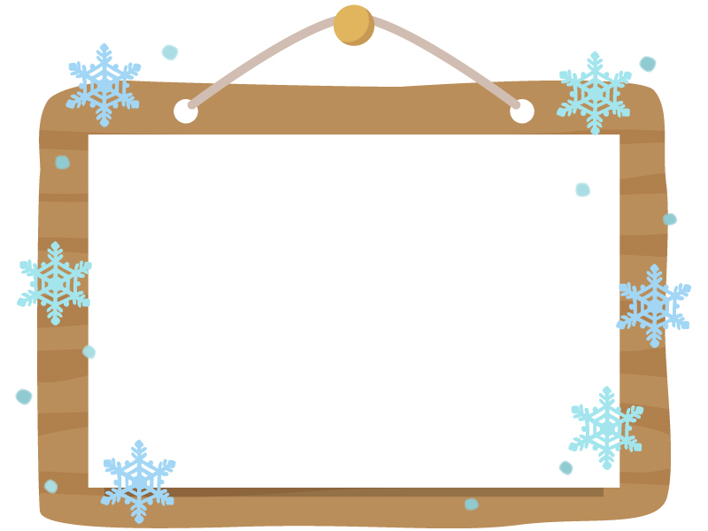 いらすとぷらす - 幼稚園・保育園・介護・福祉向け向けイラスト素材サイト・会員登録不要・無料ダウンロード