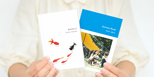 制作者インタビュー『夏休みの思い出』オリジナル絵本の印刷・作成・製作 制作 なら ガップリ！の絵本