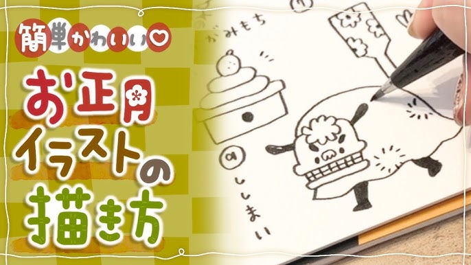 かわいい年賀状・令和7年 2025年 巳年のテンプレート！門松と縁起の良い白蛇のお正月イ イラストボックス「プレミアム」テンプレート