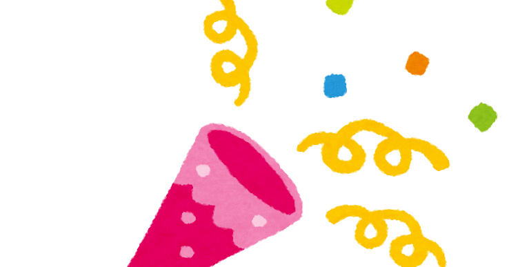 画像で検索無料イラスト・フリー素材なら「イラストAC」