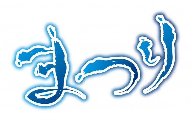 夏祭りの屋台のえもじ - LINE絵文字LINE STORE