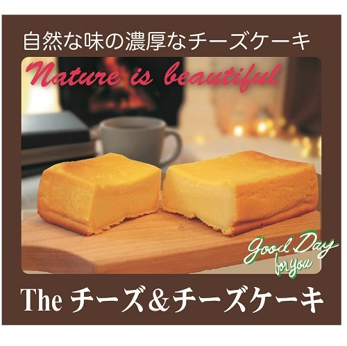 閉店 グッディ・フォーユー・六本木goodday for you Roppongi- 六本木 カフェ食べログ