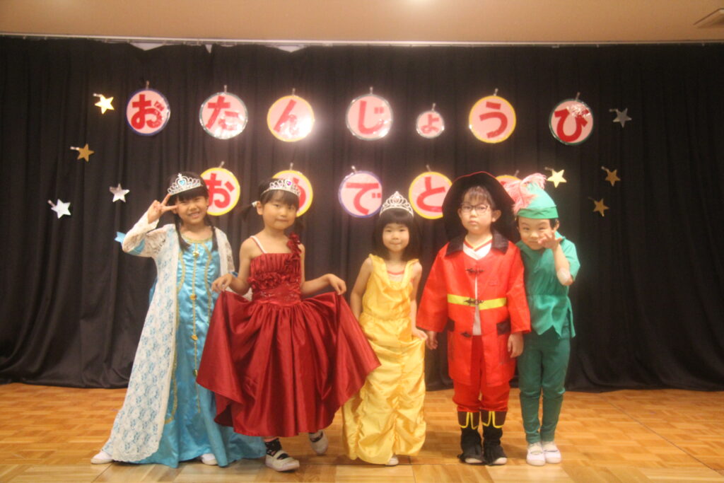 子どもたちが喜ぶ誕生会の出し物