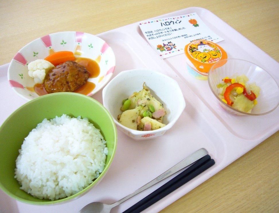 行事食ーハロウィン献立ブログ山形県立新庄病院研修医募集サイト