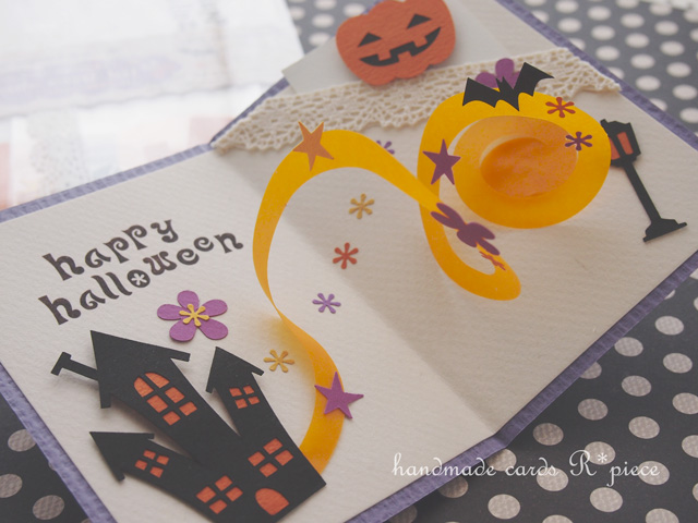 手描きハロウィンメッセージカードのかわいいイラスト手書きカードデザイン