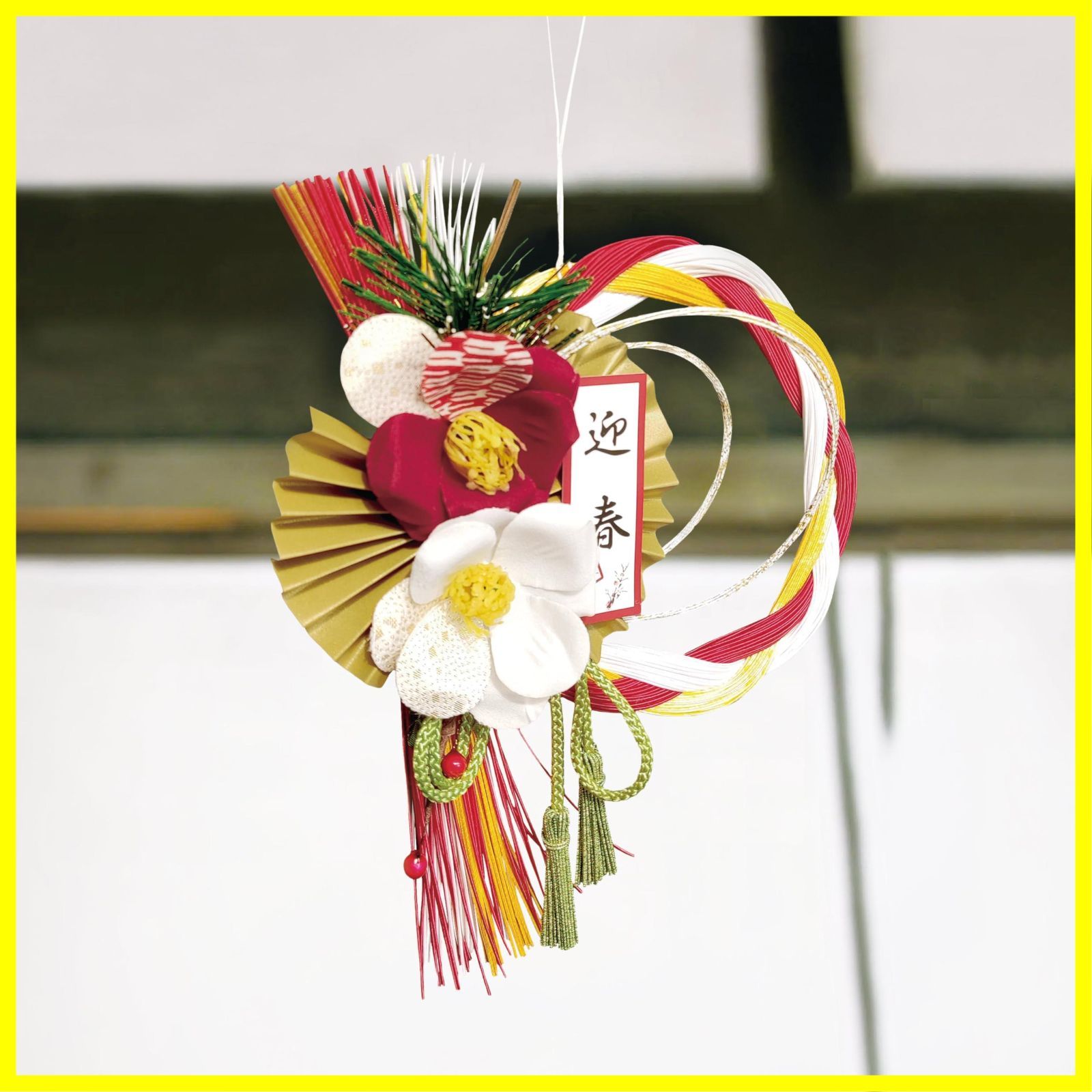 ハンドメイド い草リース 約20cm 玄関リング しめ縄 玄関飾り 正月飾り しめ飾りイケヒコ公式通販