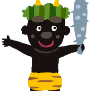 赤鬼のイラスト「節分の豆まき」かわいいフリー素材集 いらすとや