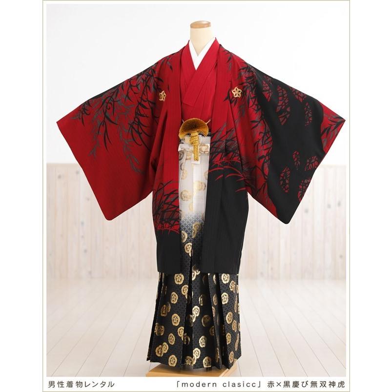 成人式 紋付袴レンタル 男 着物レンタル mo277s フルセット 羽織袴 成人式レンタル かっこいい おしゃれ 二十歳 正月 貸衣装 メンズ2026 人気ブランド 「Melo Classic」スタイルブラック×アッシュモダン-貸衣裳ぽえむ本店