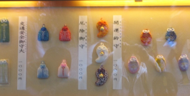 伊勢神宮のお守りは発送できる？できない？お守りを送る方法と岩戸屋ができること伊勢神宮内宮前 岩戸屋