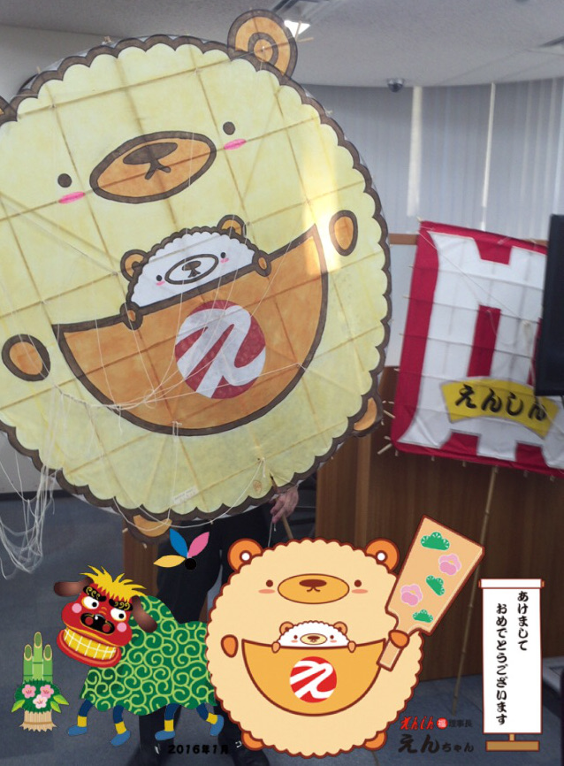 今年も一年ありがとうございました。来年もよろしくお願いします！！スケボー通販ならインスタント 浦安店ブログ