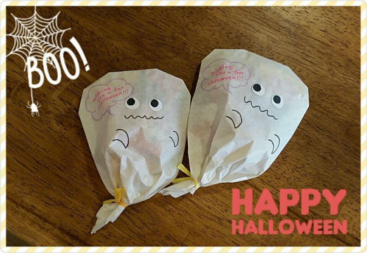 簡単＆子ども喜ぶ！ ハロウィンお菓子のラッピングアイデア集子供とお出かけ情報「いこーよ」