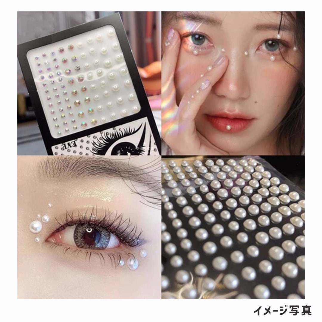 アイメイク アイステッカー タイプ-J フェス メイク フェスティバル きらきら クリスタル ボディアート フェイス コスプレ お祭り カーニバル リオ