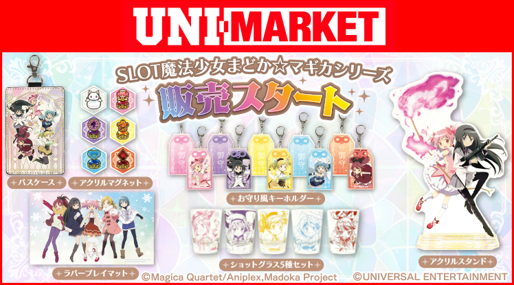 ドンちゃん祭り パチスロ実機