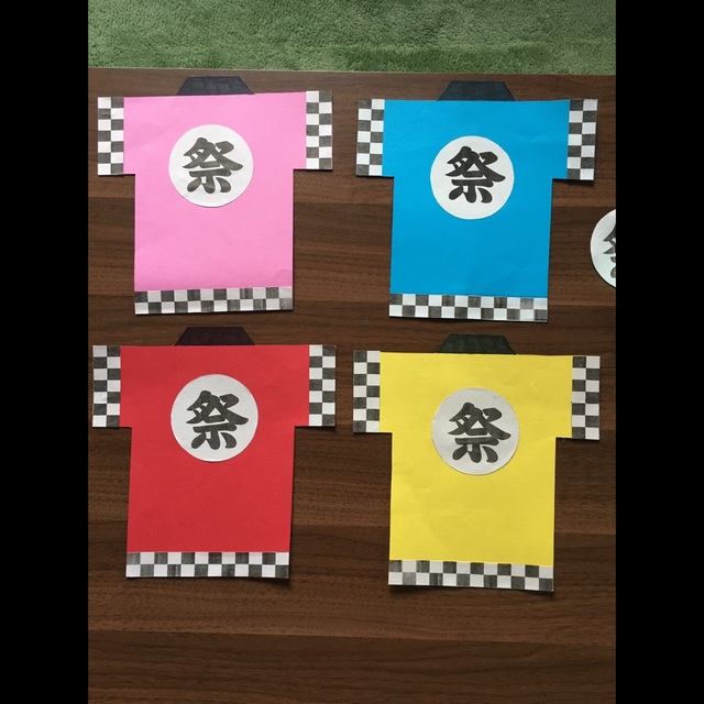 スタンプ ラリー セット - 無料テンプレート公開中 - 楽しもう Office